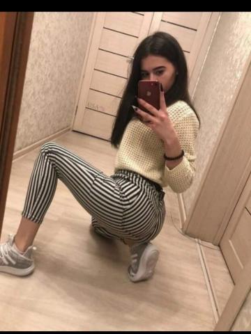 Лея