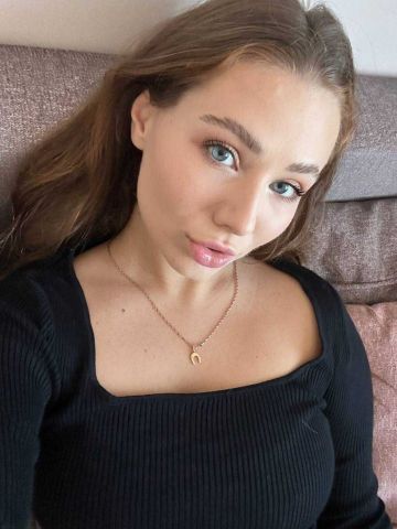 Арина